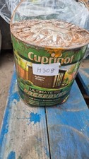 Cuprinol Ultimate Garden Wood Preserver 4 Litre - Autumn Brown DAMAGED TIN