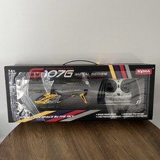 Syma S107G Metal Series