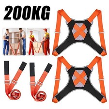 Heavy Duty Moving Straps