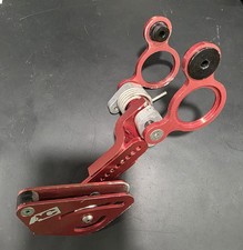 AC Adventure Components Lower