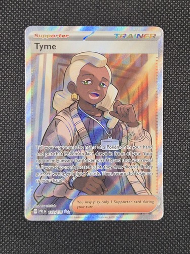 Tyme 143 131 prismatic - tyme, 143/131