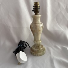 Vintage Onyx Alabaster Table