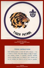 "TIGER PATROL" - pre 1967 Boy Scout Large Pictorial Equipment Sticker/Label ^