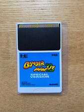 Bomberman 93 Special Version VERY RARE! PC Engine Duo GT TurboGrafx 16 Turbo Duo