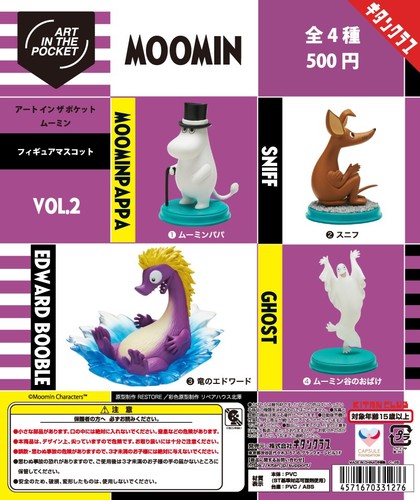 Moomin art the - the, pocket