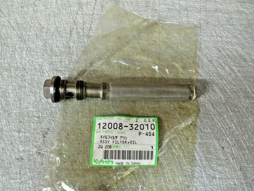 Kubota series oil filter - kubota,