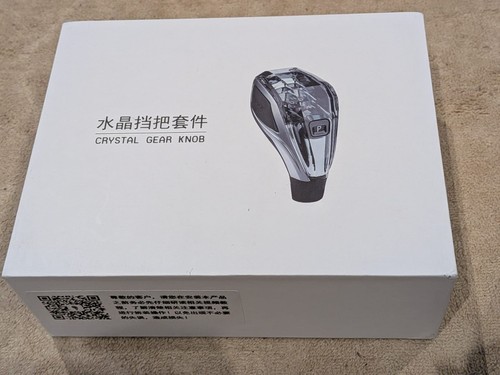 Bmw crystal gear - gear, 3pc