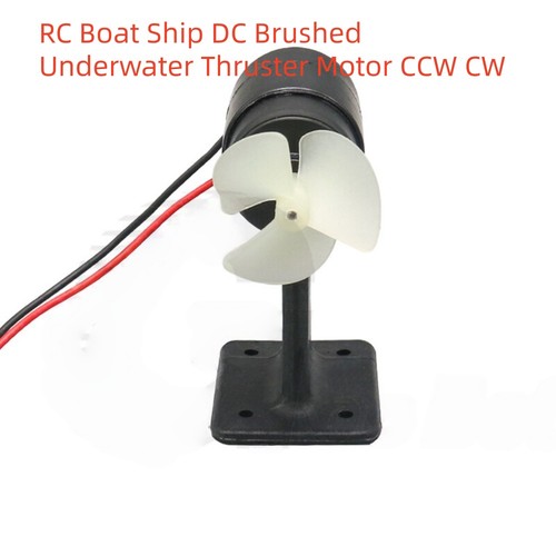 Boat ship brushed - boat,