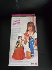 1996 Collector Edition