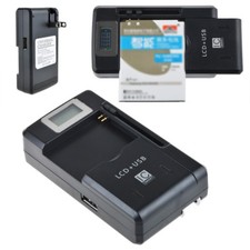 Universal LCD Battery Charger