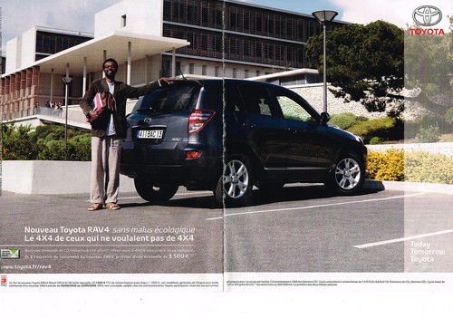 Advertising 094 - advertising,