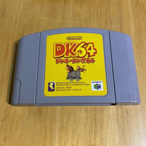 Japanese nintendo n64 ntsc - nintendo,