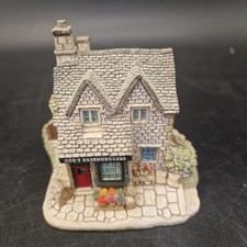 LILLIPUT LANE The Greengrocers