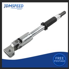 Power Steering Column Joint