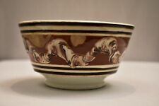 Antique Mocha Ware Bowl