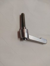 Wattbike Seat/Handle Bar