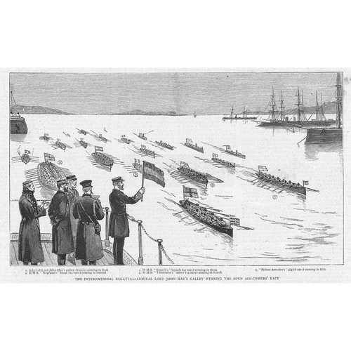Rowing international regatta - international,