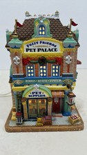 Lemax “Fuzzy Friends Pet