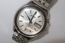 Seiko Bell-Matic Automatic