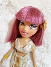 Bratz Masquerade Odelia Egyptian Queen Doll