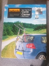 Halfords Rear High Mount 3