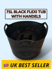 75L Flexi Tub Extra Large