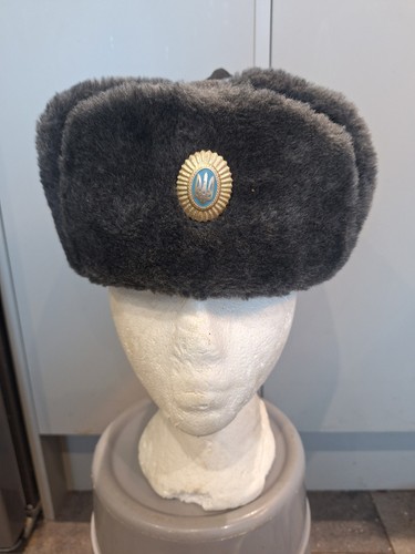 Ukranian badged mens ushanka - ukranian,