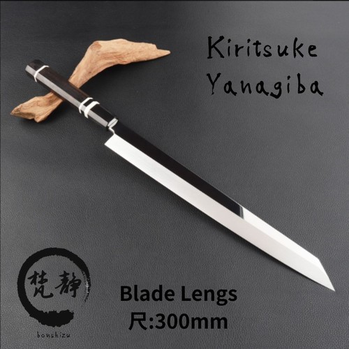 Japan kirituke yanagiba - japan,