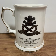 Military Mug/Tankard The North