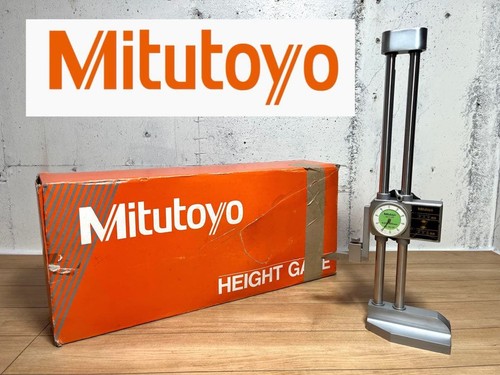 Mitutoyo height gauge - mitutoyo, no