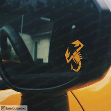 6x Abarth Scorpion Logo Decals