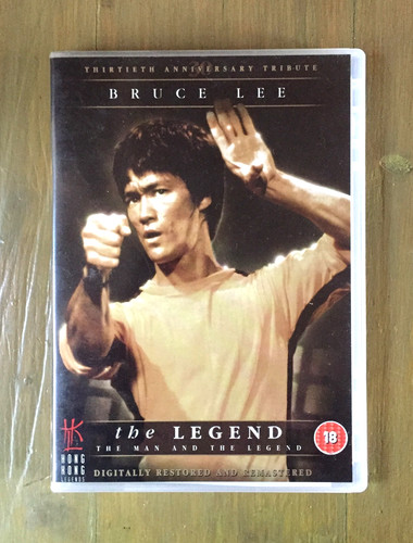 Bruce lee the man and - and,