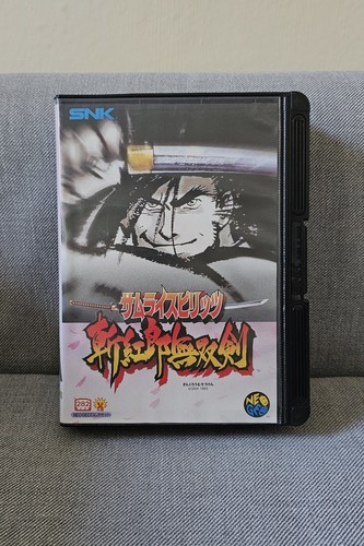 Samurai showdown spirits - spirits, 3