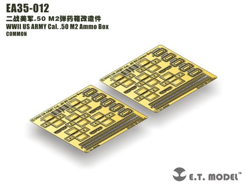 Ea35 012 wwii army cal - ea35-012,