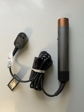 Dyson Airwrap Complete Multi Hair Styler Blow Dryer WAND ONLY Copper US PLUG ✅?