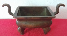 Footed Antique Chinese Bronze