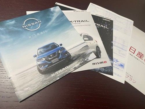 Nissan trail catalog - x-trail, nismo