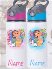 Moana personalised water