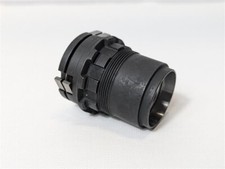 Vitus M5ER Sram XD Freehub