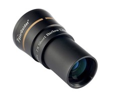 BST Starguider 1.25 Short 2x