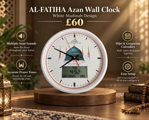 Fatiha white islamic - al-fatiha, azan