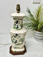 Large vintage Masons Ironstone Chartreuse Table Lamp