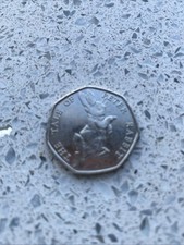 TALES OF PETER RABBIT -2017