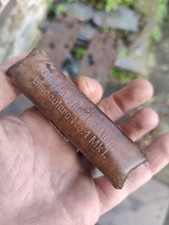 WW1 Or Ww2 British Binoculars