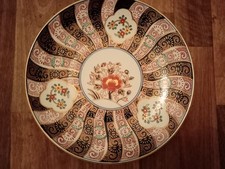 VINTAGE GOLD IMARI Hand Painted Japanese Decorative Plate Charger Red Blue Gilt
