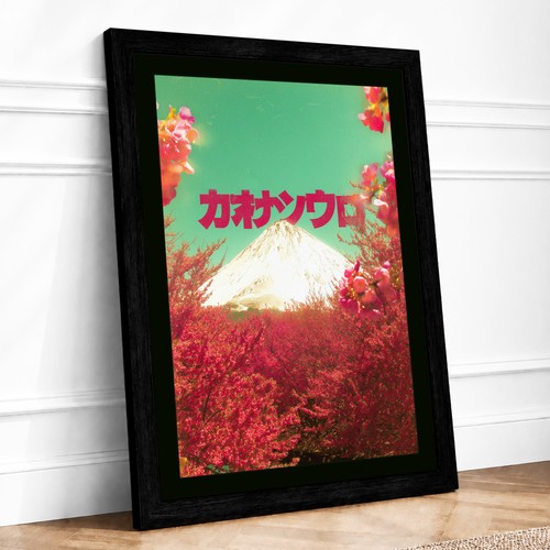 Mount fuji abloom japandi - abloom,