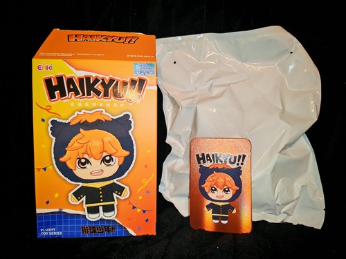 Eaki haikyuu mascot - mascot, vinyl