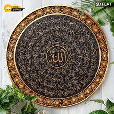 22CM/7.8inch Islamic Art 99