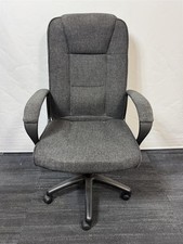 TC Group Grey Office Chair (A44-7E3-727)