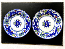 2 x ANTIQUE MINTON CHINESE